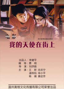 亚洲国产成人久久综合碰碰动漫3d