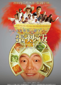 亚洲视频网站在线观看